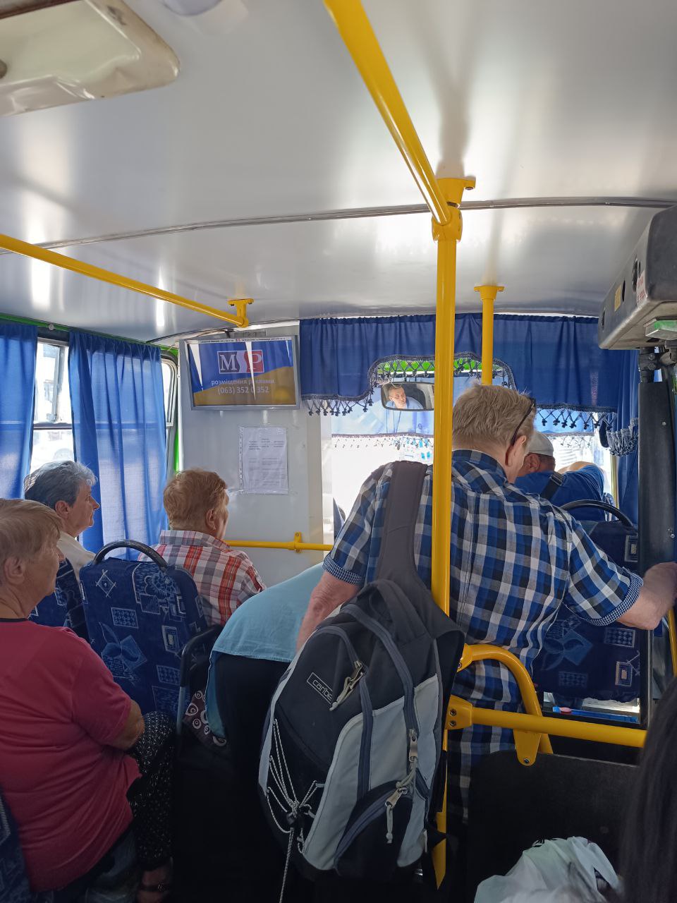 Новини Тернополя - фото з Як тепер доїхати до прилеглих сіл з Тернополя: «20 хвилин» перевірили