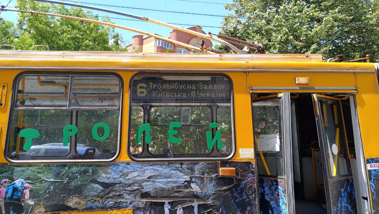 Новини Тернополя - фото з Нова нумерація, маршрути і проблеми з додатком: що кажуть тернополяни про транспортні зміни