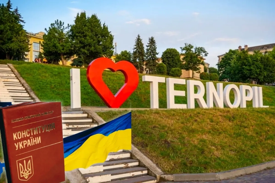 Новини Тернополя - фото з Куди піти, що побачити на вихідні 28-29 червня
