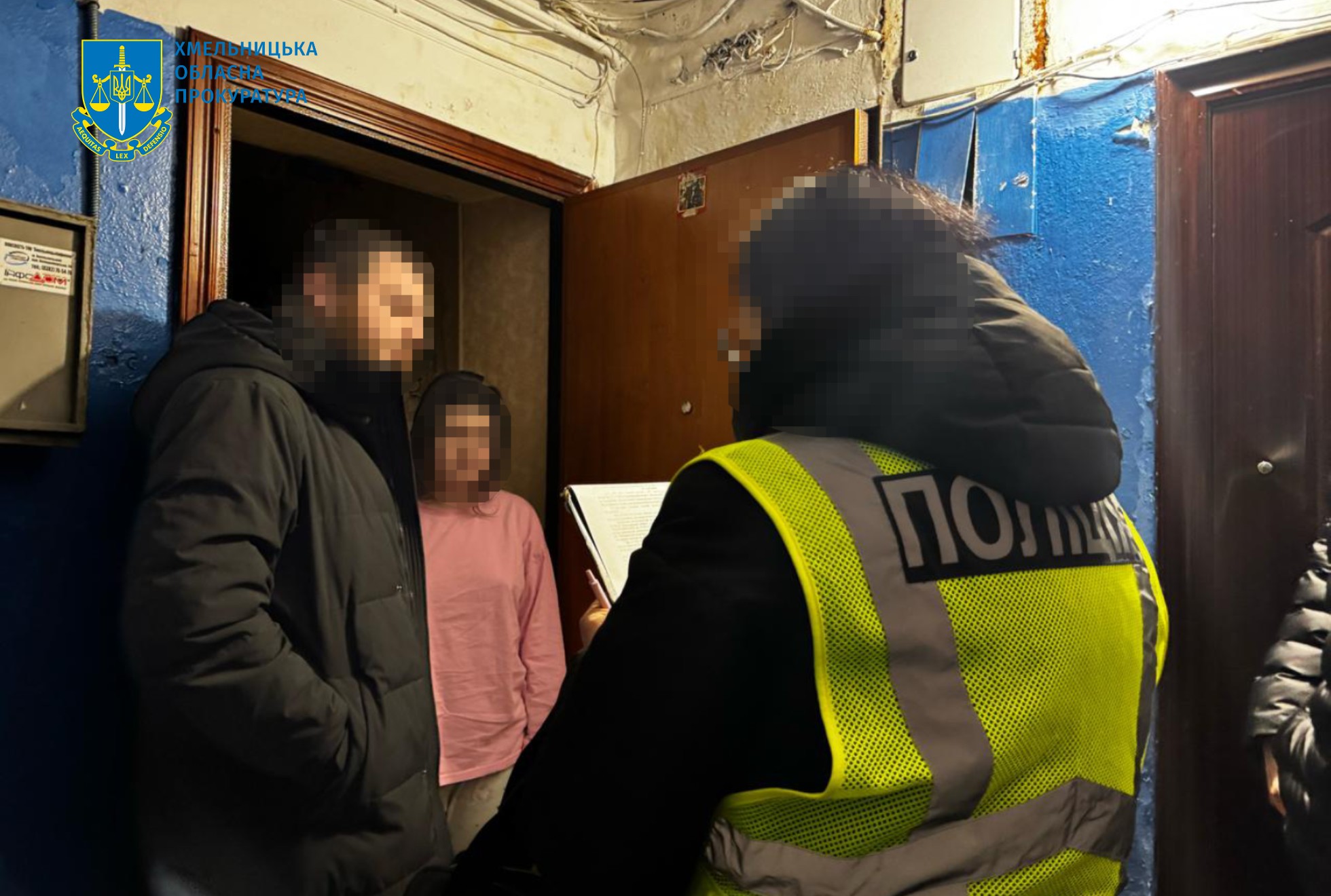 Новини Хмельницького - фото з На Хмельниччині судитимуть банду, яка доставляла наркотики до виправної колонії