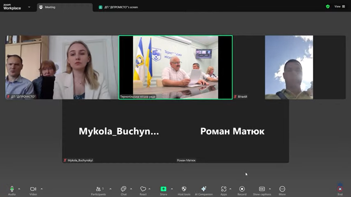 Новини Тернополя - фото з Планують змінити детальний план території району «Південний». Провели громадські слухання