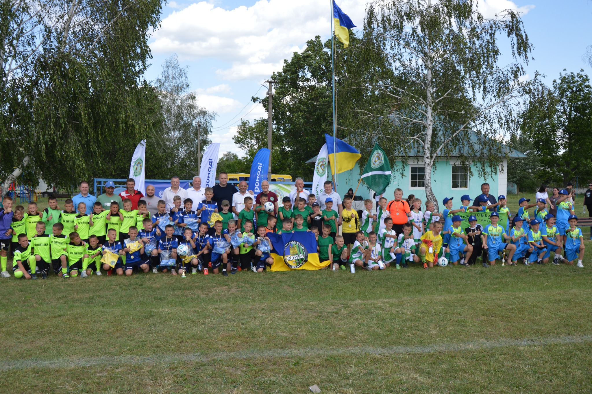 Новини Козятина - фото з На турнірі головними дійовими особами були спортсмени, батьки, артисти і спонсори