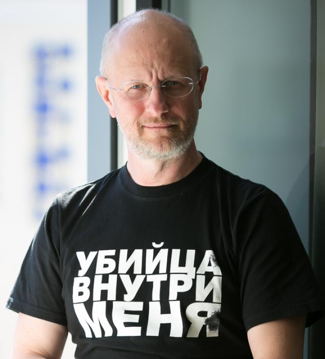 Новини Вінниці - фото з У Вінниці судили російського блогера «Ґобліна», який закликав до війни та розчленування України