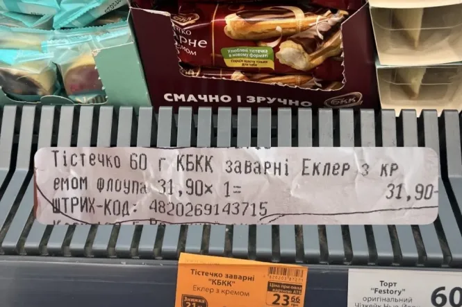 Новини Вінниці - фото з ТОП важливих новин на «20 хвилин» від 23 по 30 червня, які ви могли пропустити