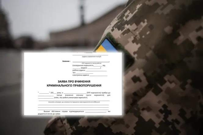 Новини Вінниці - фото з ТОП важливих новин на «20 хвилин» від 23 по 30 червня, які ви могли пропустити