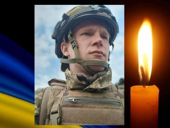 Новини Вінниці - фото з Йому було лише 22: на війні загинув оператор БПЛА Костянтин Тумак