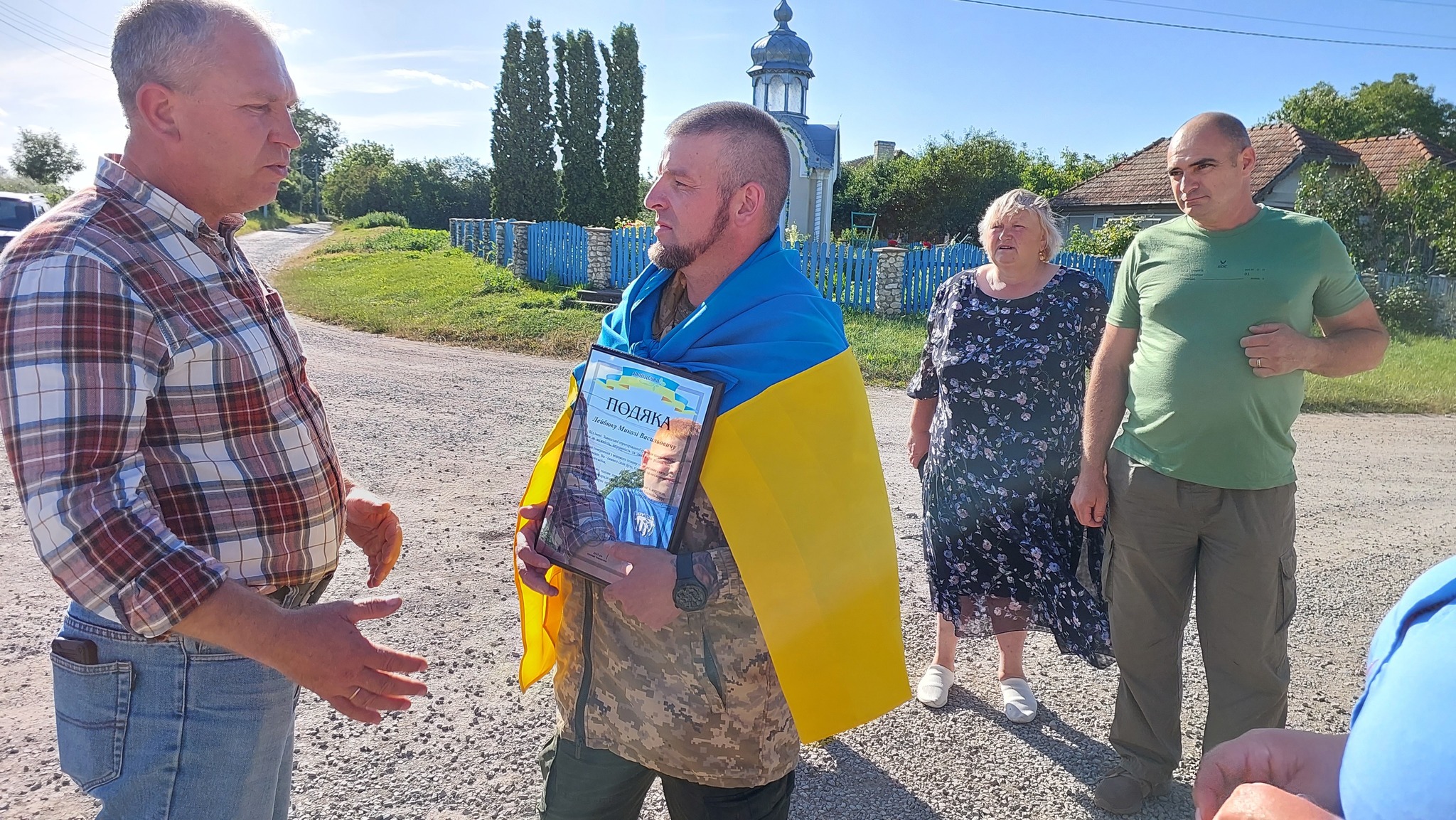 У рідному селі на Чортківщині зустріли воїна Миколу Лейбюка, який повернувся з полону