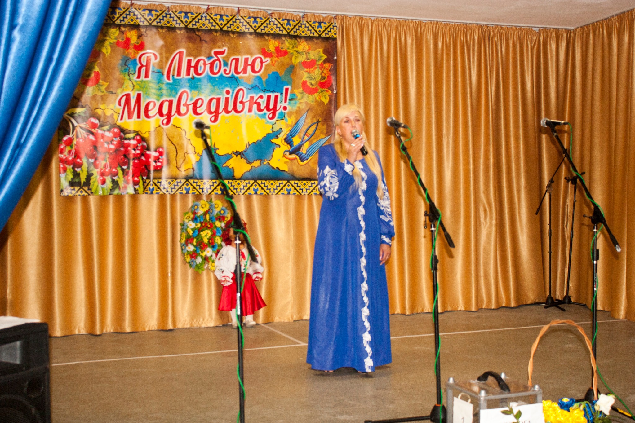 Новини Козятина - фото з Моє село — найкраще місце на землі. День села у Медведівці