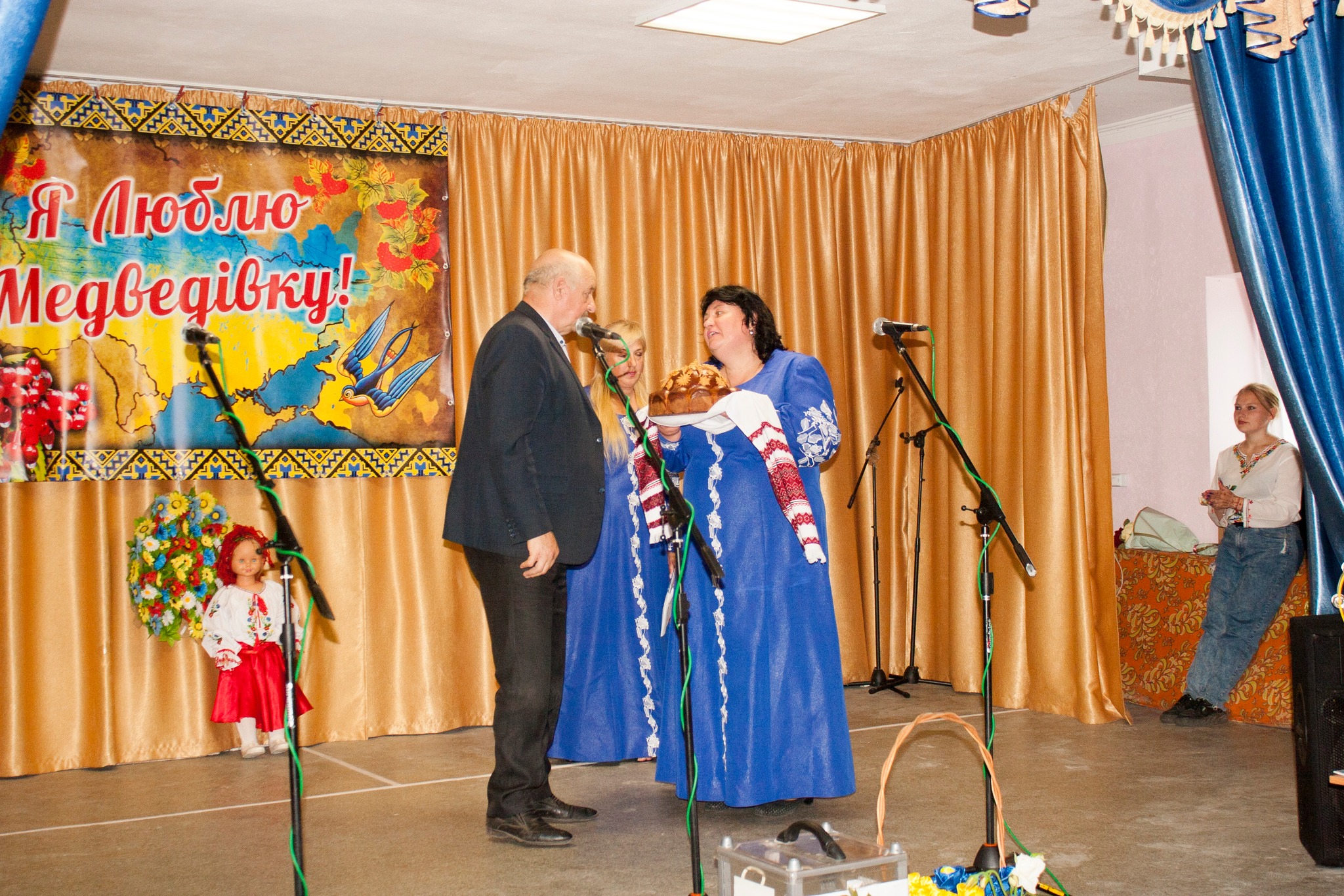 Новини Козятина - фото з Моє село — найкраще місце на землі. День села у Медведівці