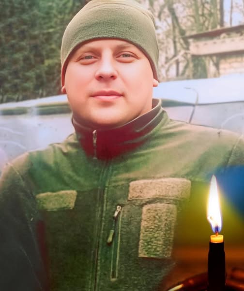 Новини Вінниці - фото з Тульчинщина прощається з Героєм Віталієм Загороднюком, який загинув у ДТП на Київщині