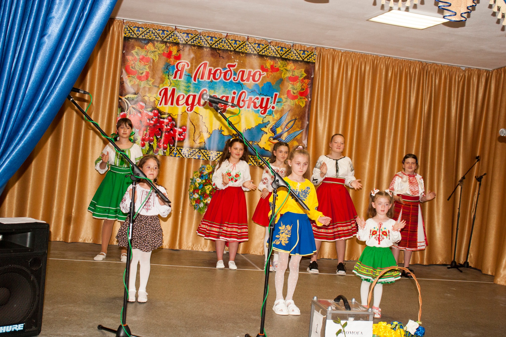 Новини Козятина - фото з Моє село — найкраще місце на землі. День села у Медведівці