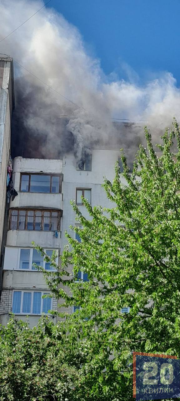 Новини Тернополя - фото з На Вишневецького пожежа у багатоповерхівці: що відомо (оновлюється)