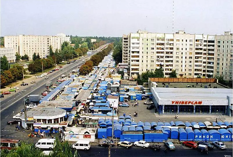 Новини Вінниці - фото з Від ринку Каліча до Муніципального: історія Вінницьких базарів у фото та фактах