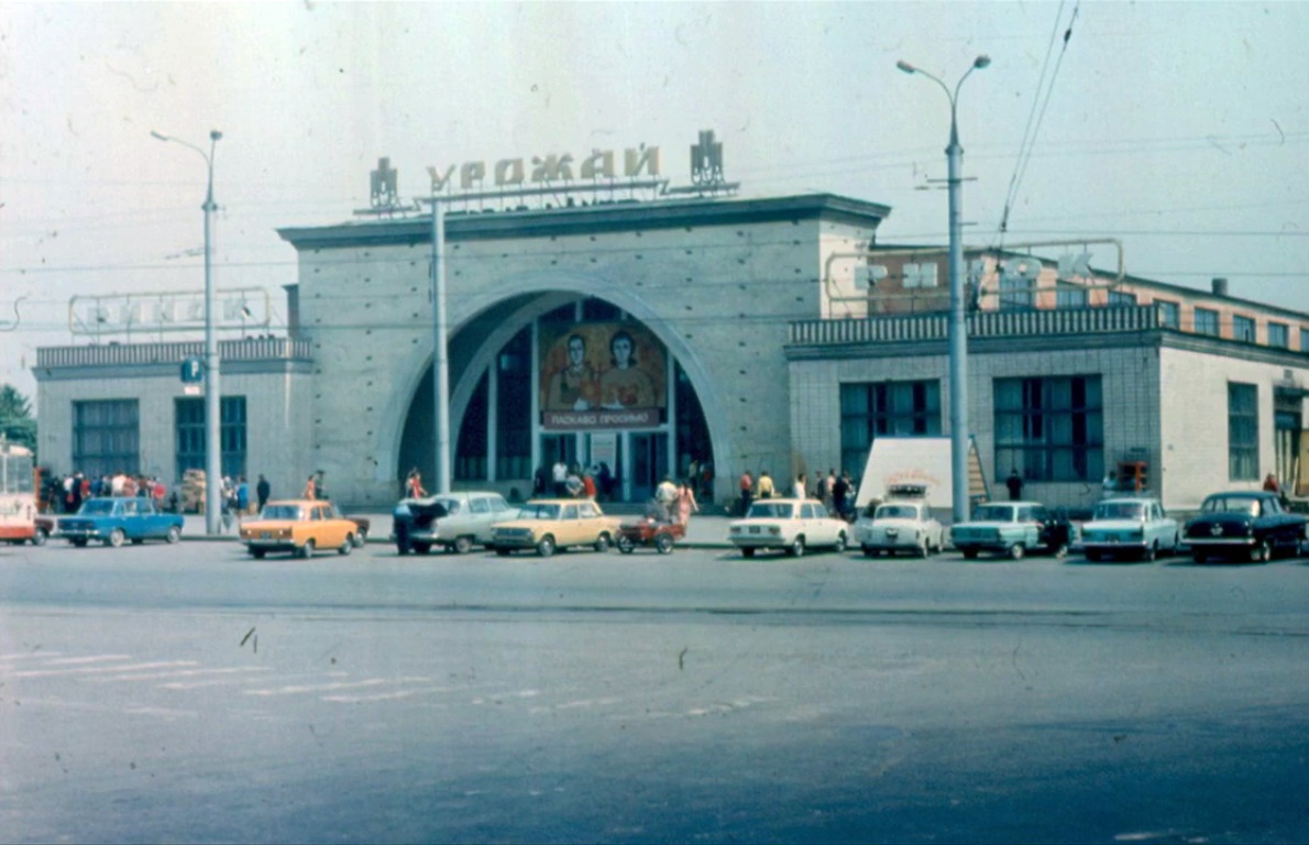 Новини Вінниці - фото з Від ринку Каліча до Муніципального: історія Вінницьких базарів у фото та фактах