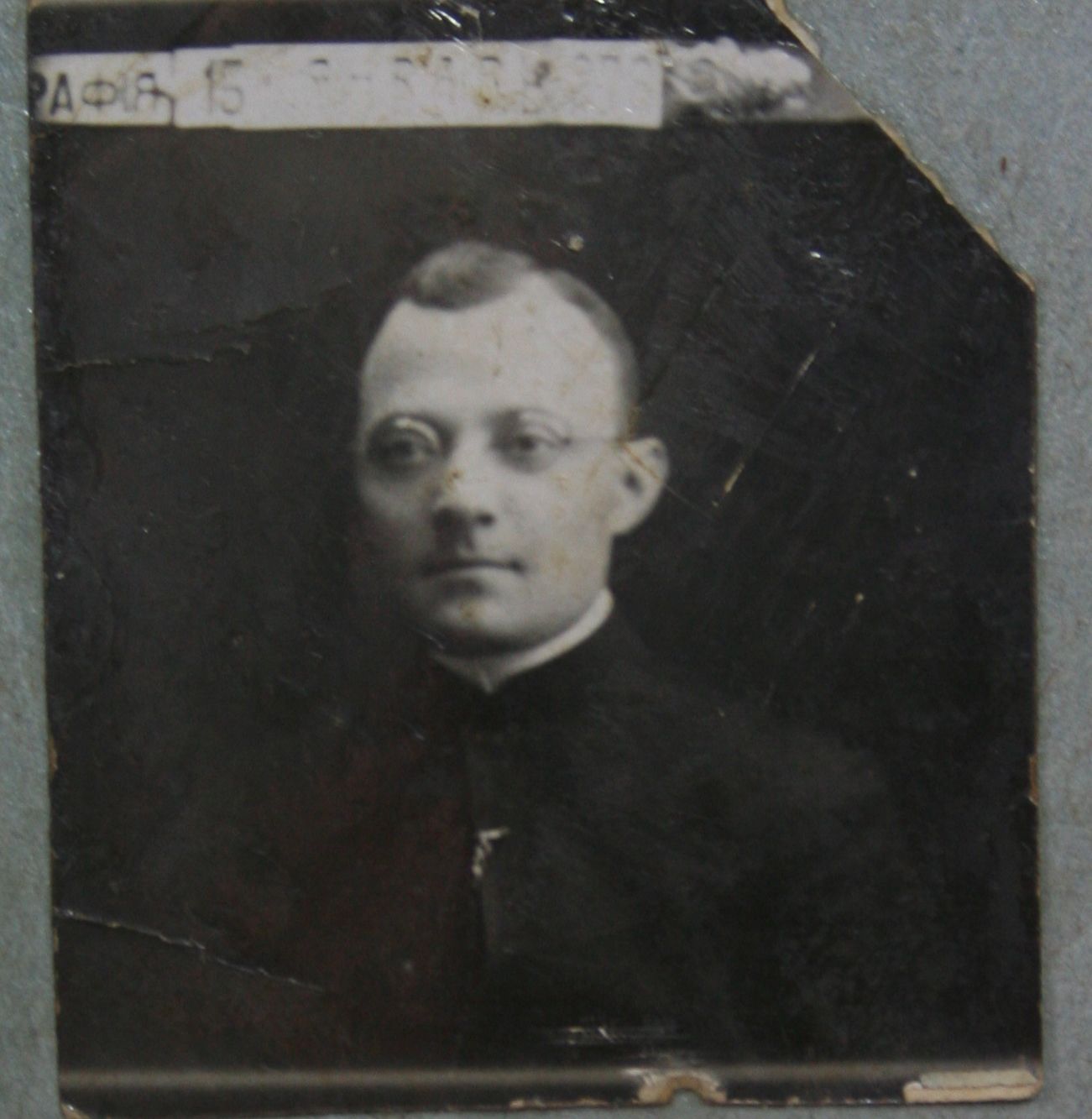 Новини Хмельницького - фото з 17 облич репресованих радянською владою на Хмельниччині