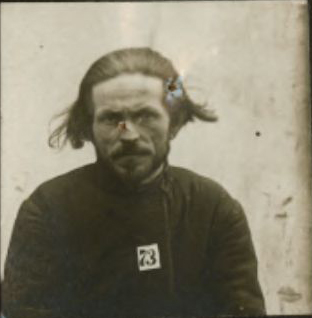 Новини Хмельницького - фото з 17 облич репресованих радянською владою на Хмельниччині