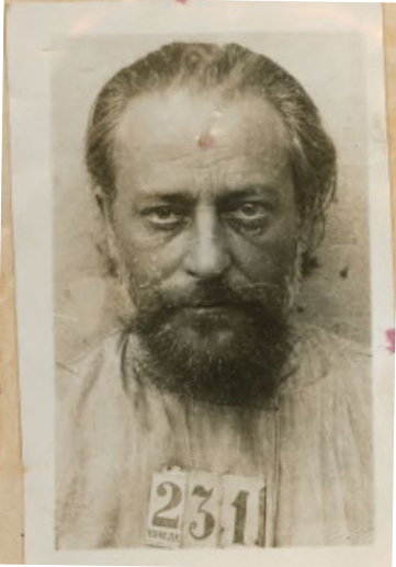 Новини Хмельницького - фото з 17 облич репресованих радянською владою на Хмельниччині