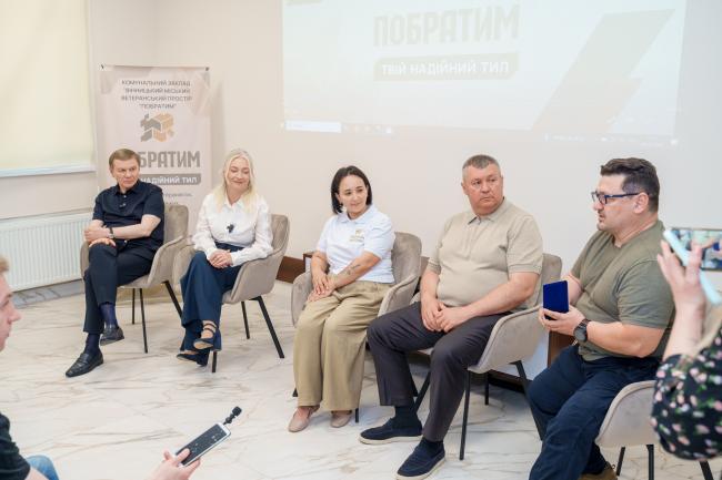 Новини Вінниці - фото з У Вінниці відкрили четвертий ветеранський простір «Побратим»