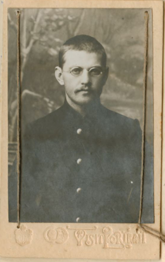 Новини Хмельницького - фото з 17 облич репресованих радянською владою на Хмельниччині