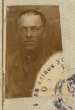 Новини Хмельницького - фото з 17 облич репресованих радянською владою на Хмельниччині