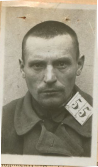 Новини Хмельницького - фото з 17 облич репресованих радянською владою на Хмельниччині