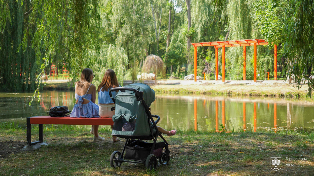 Новини Тернополя - фото з Терапевтичний сад відкрили в парку «Сопільче»