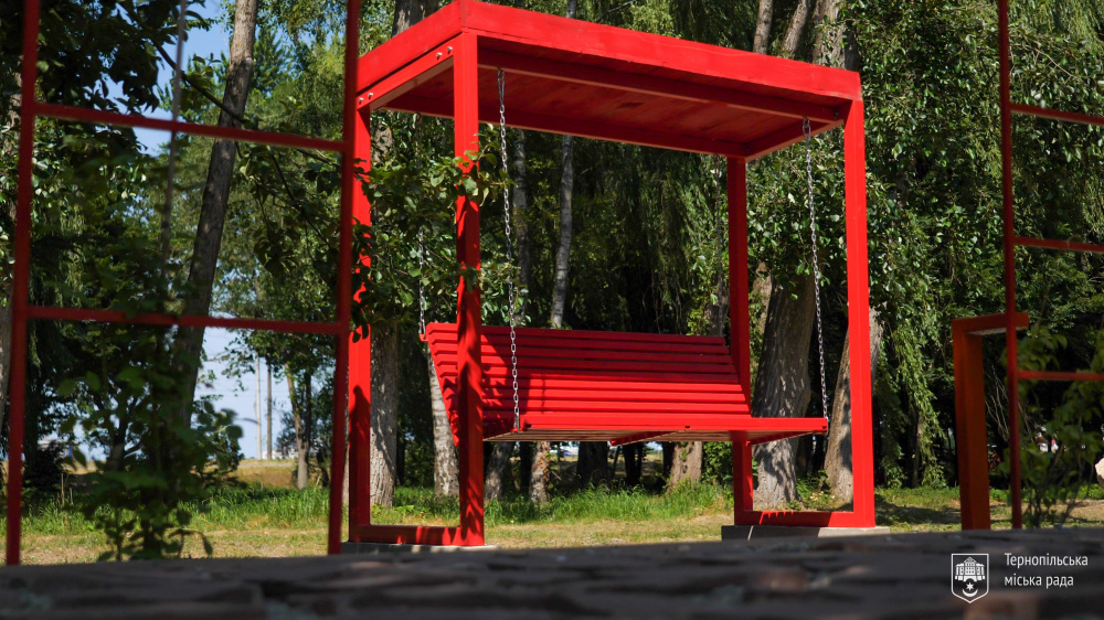 Новини Тернополя - фото з Терапевтичний сад відкрили в парку «Сопільче»