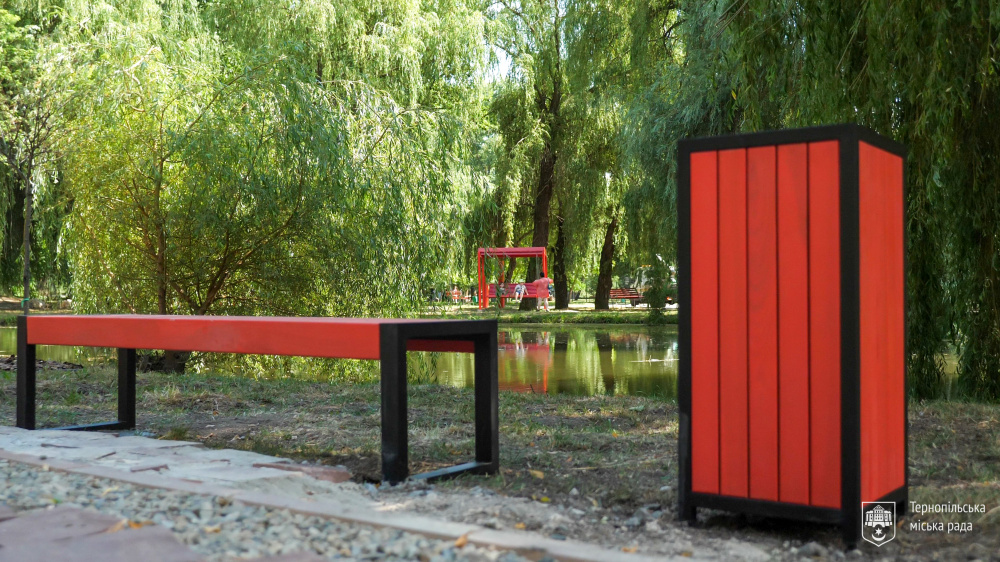 Новини Тернополя - фото з Терапевтичний сад відкрили в парку «Сопільче»