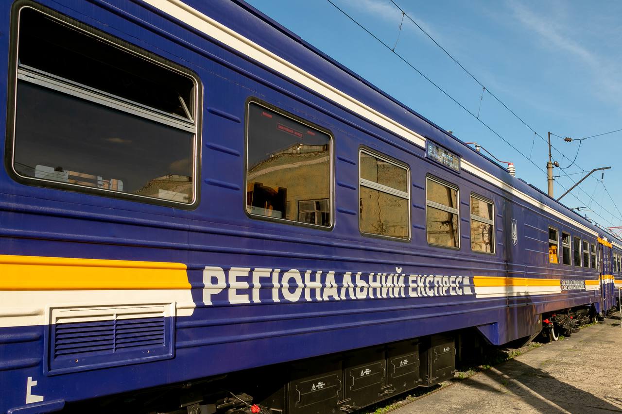 Новий регіональний потяг з 11 липня курсуватиме через Тернопіль