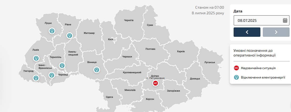 Новини Козятина - фото з Через негоду в нашій області стались відключення світла