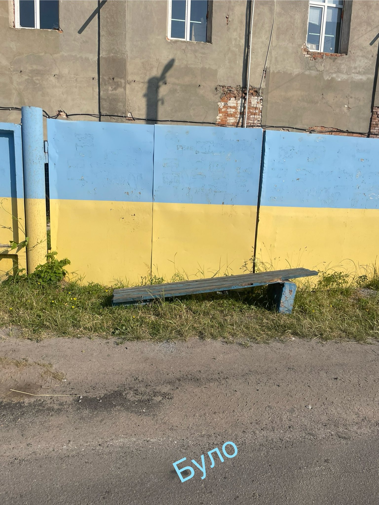 Новини Козятина - фото з У Козятині встановлюють нові автобусні зупинки