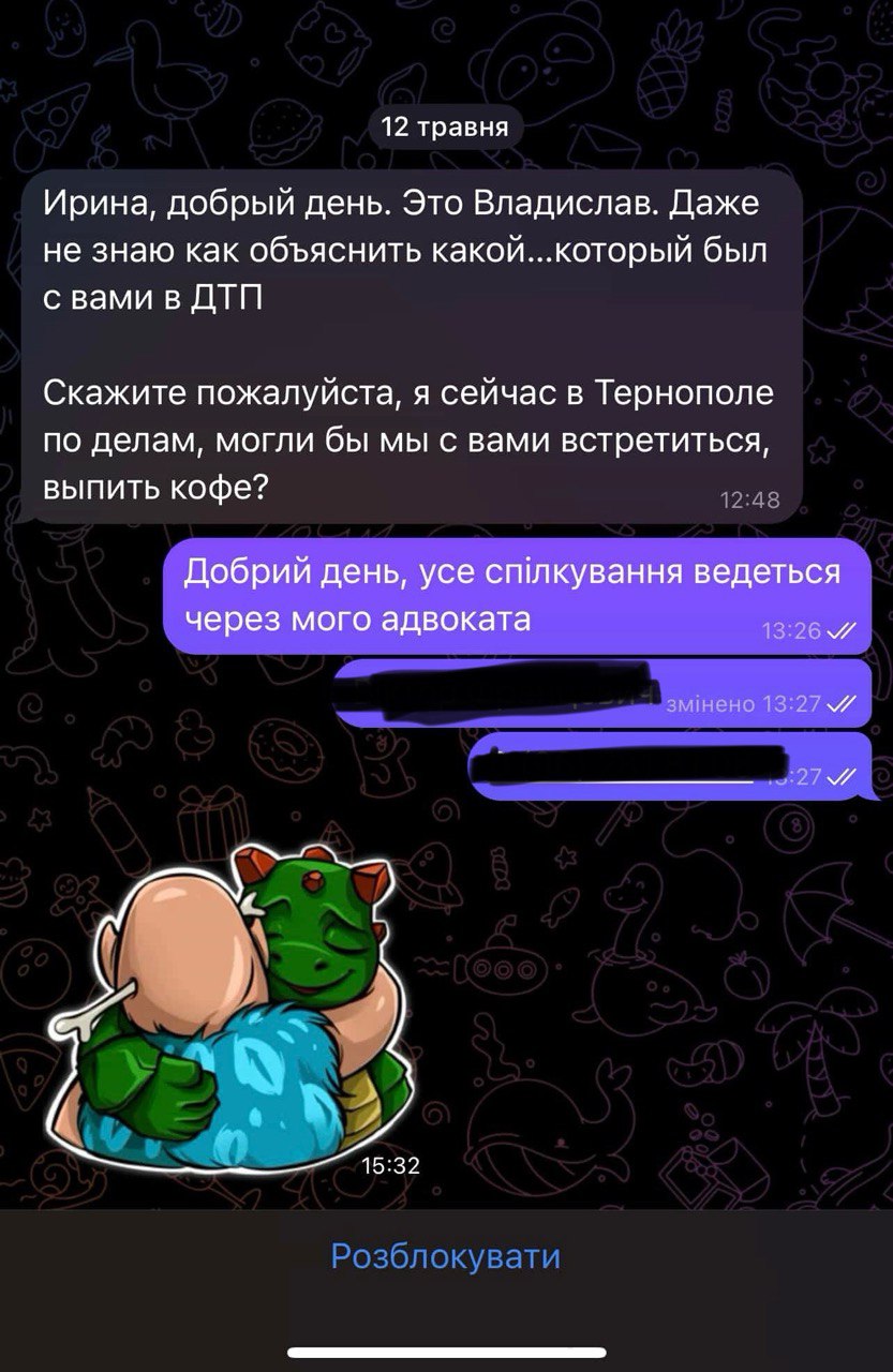Новини Хмельницького - фото з Збили на очах коханої: деталі справи смертельної ДТП біля Летичева