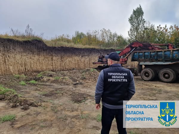 Судитимуть тернополянина та його спільників за незаконний видобуток корисних копалин