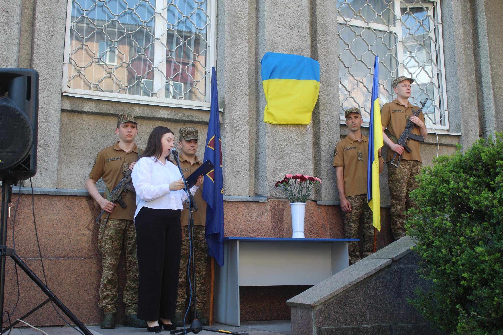 Новини Козятина - фото з «Він перед носом ворога перебрався через Дніпро та назад не повернувся»