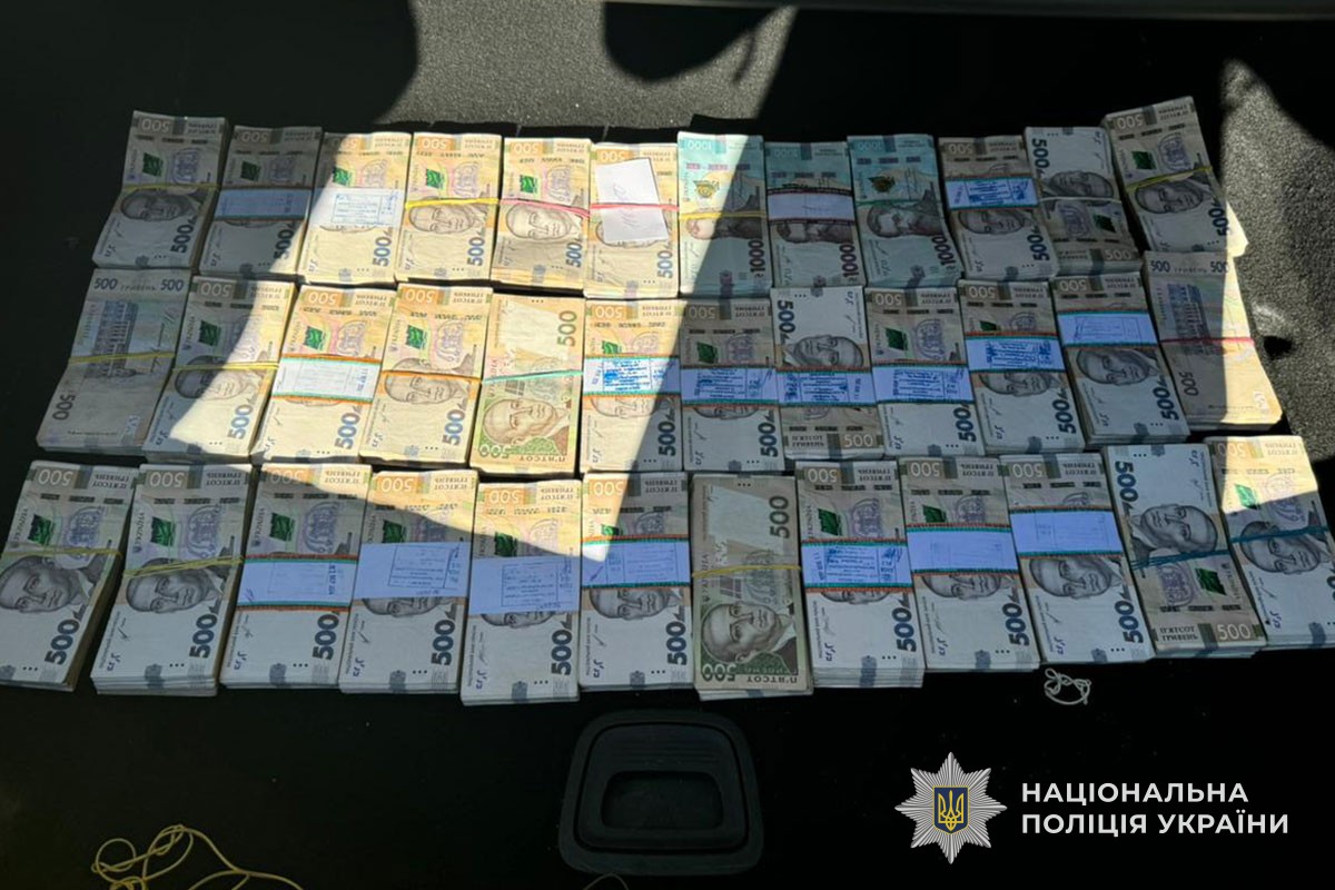 Судитимуть тернополянина та його спільників за незаконний видобуток корисних копалин
