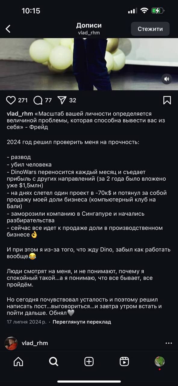 Новини Хмельницького - фото з Збили на очах коханої: деталі справи смертельної ДТП біля Летичева