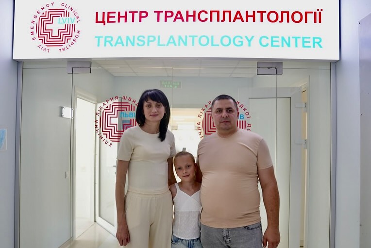 Подарували шанс на життя: у Львові врятували 30-річну маму з Бучача завдяки донорській печінці