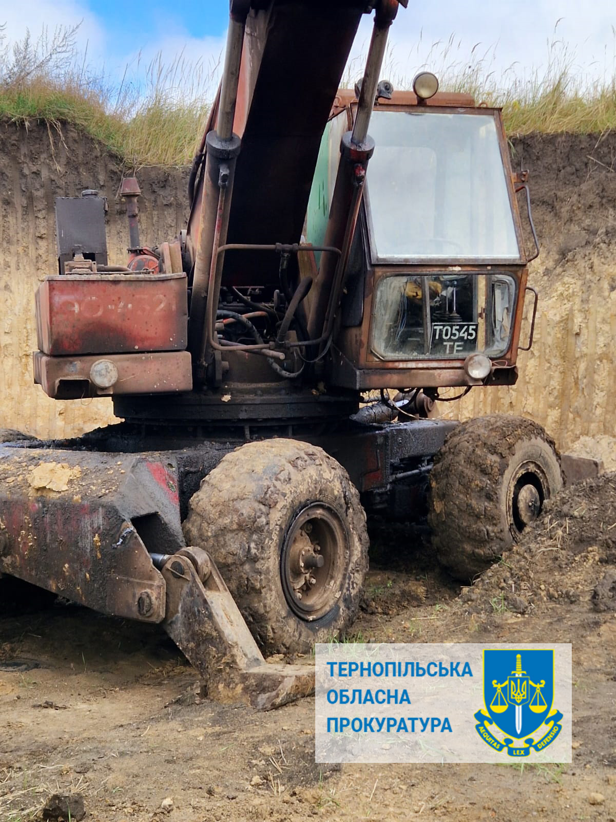 Судитимуть тернополянина та його спільників за незаконний видобуток корисних копалин
