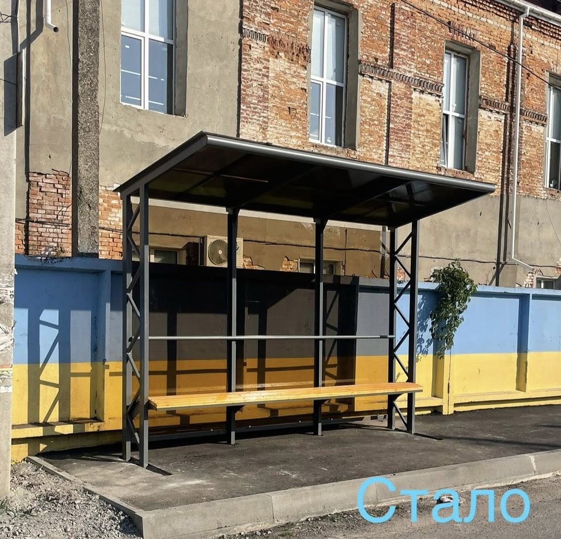 Новини Козятина - фото з У Козятині встановлюють нові автобусні зупинки