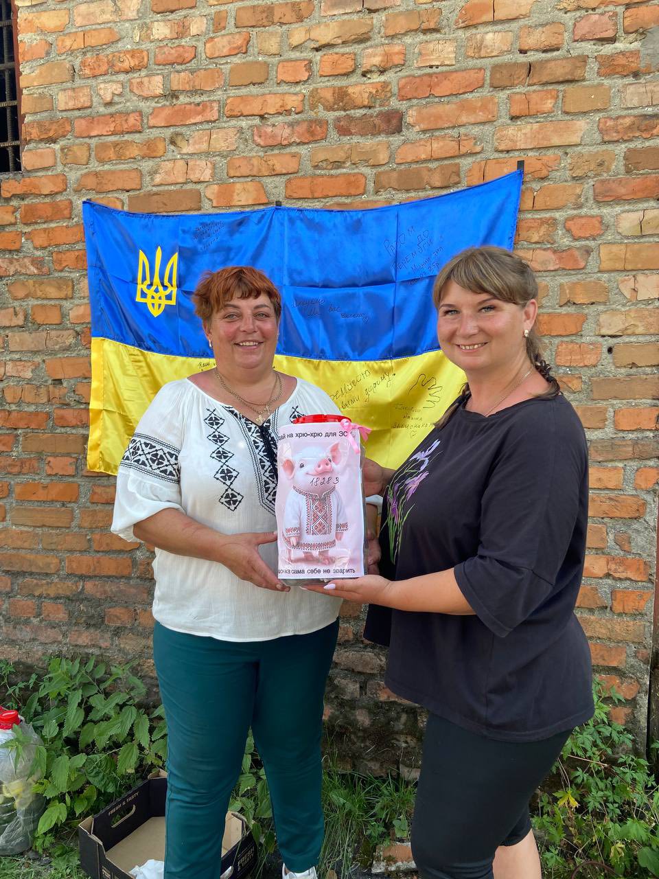 Новини Козятина - фото з На День села концерт, юшка, шашлики і головний приз лотереї — мішок цукру