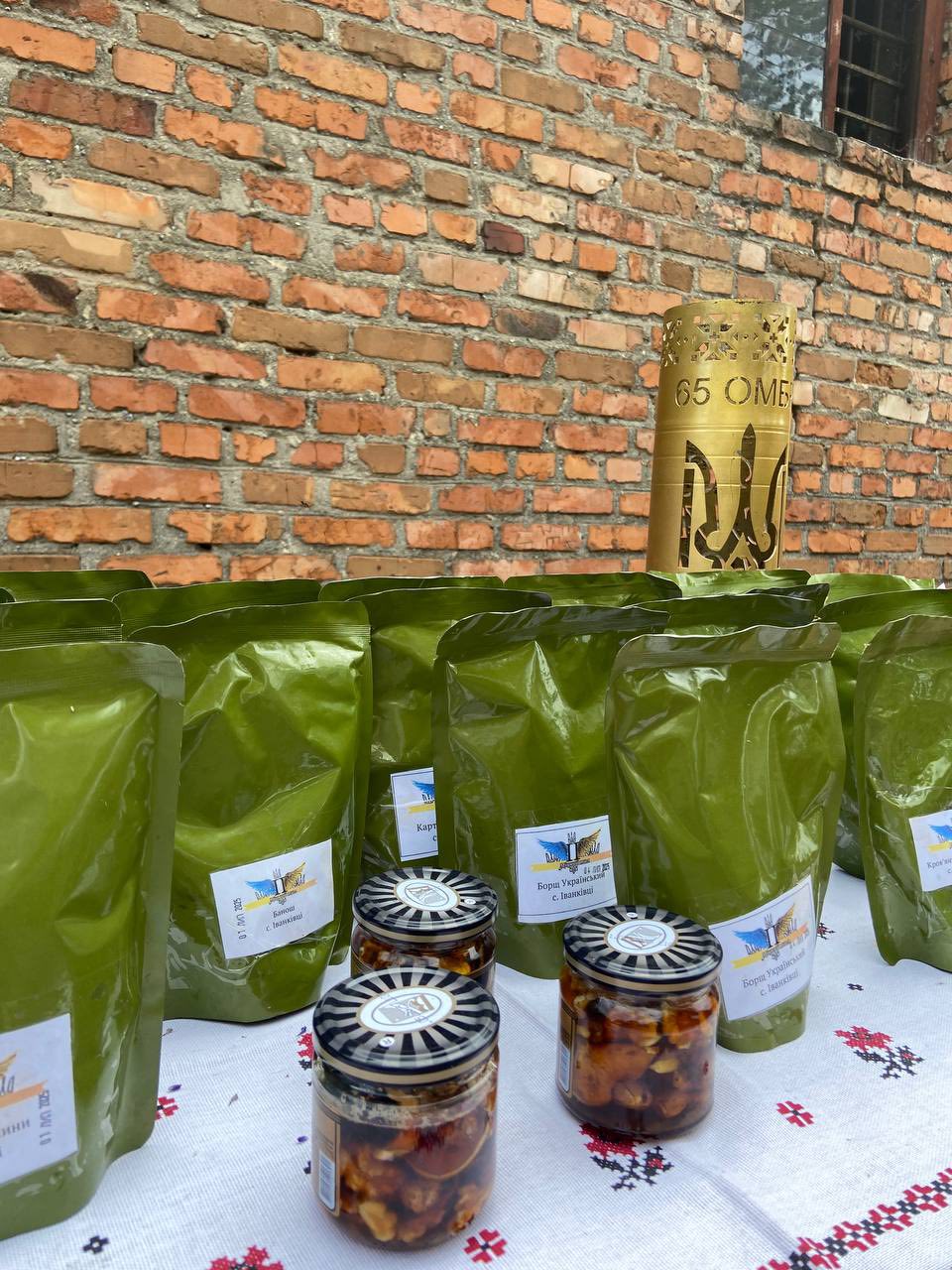 Новини Козятина - фото з На День села концерт, юшка, шашлики і головний приз лотереї — мішок цукру