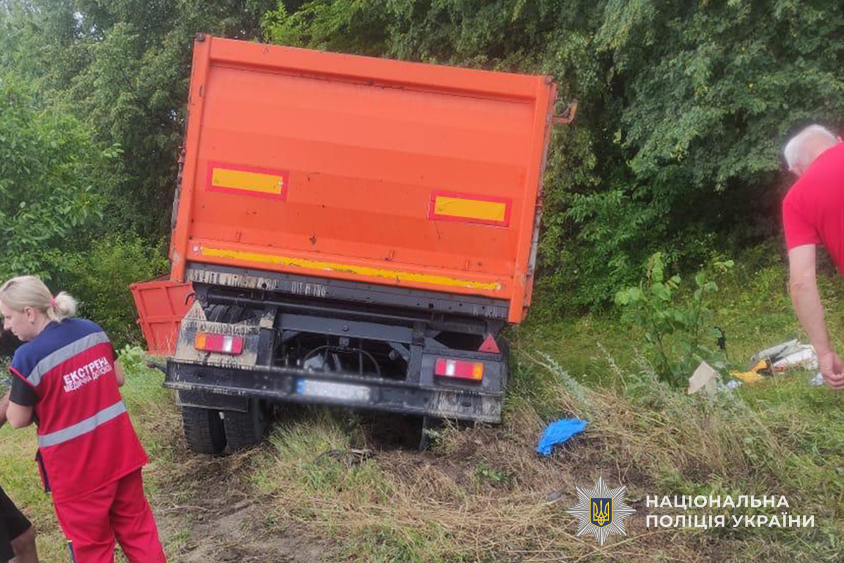 В ДТП на Тернопільщині загинули четверо людей