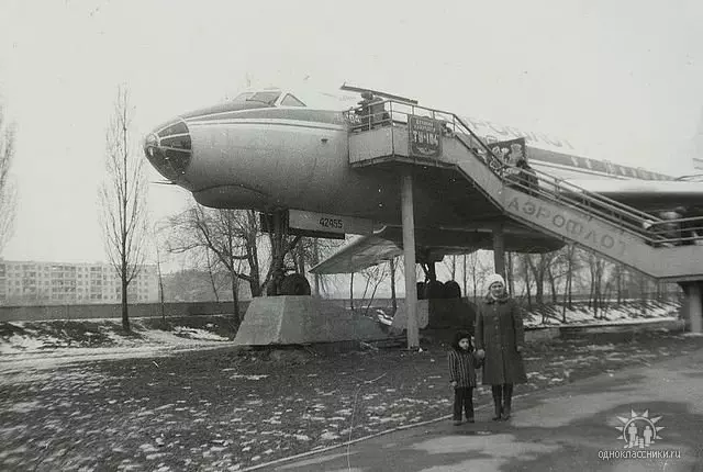 Новини Вінниці - фото з Місця дозвілля для всієї родини: де в радянські часи відпочивали вінничани