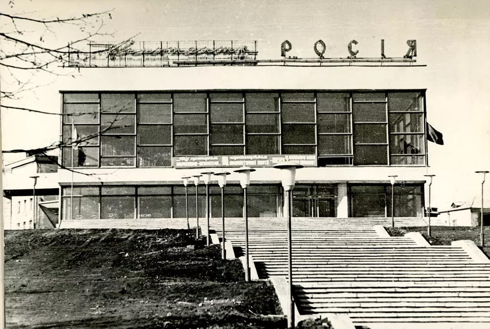 Новини Вінниці - фото з Місця дозвілля для всієї родини: де в радянські часи відпочивали вінничани