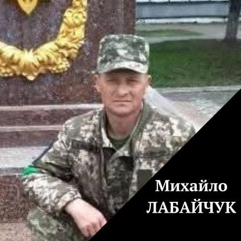 «На щиті» повертається Герой з Бережанщини Михайло Лабайчук