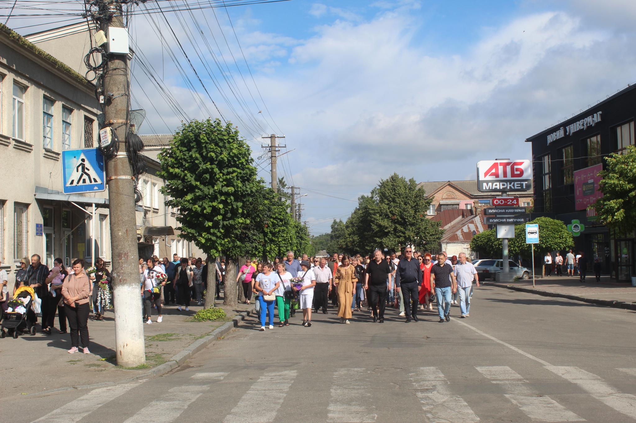 Новини Козятина - фото з У День нашого міста відкрили оновлену Алею пам’яті
