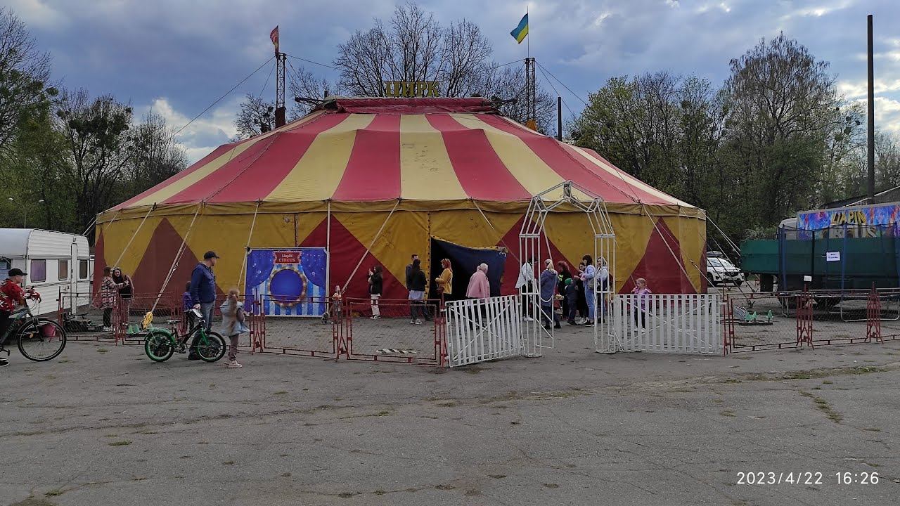 Новини Вінниці - фото з Місця дозвілля для всієї родини: де в радянські часи відпочивали вінничани