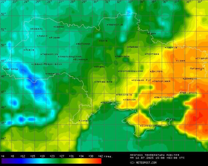 Новини Вінниці - фото з Спекотні вихідні чекають Україну: де очікувати високі температури та дощі