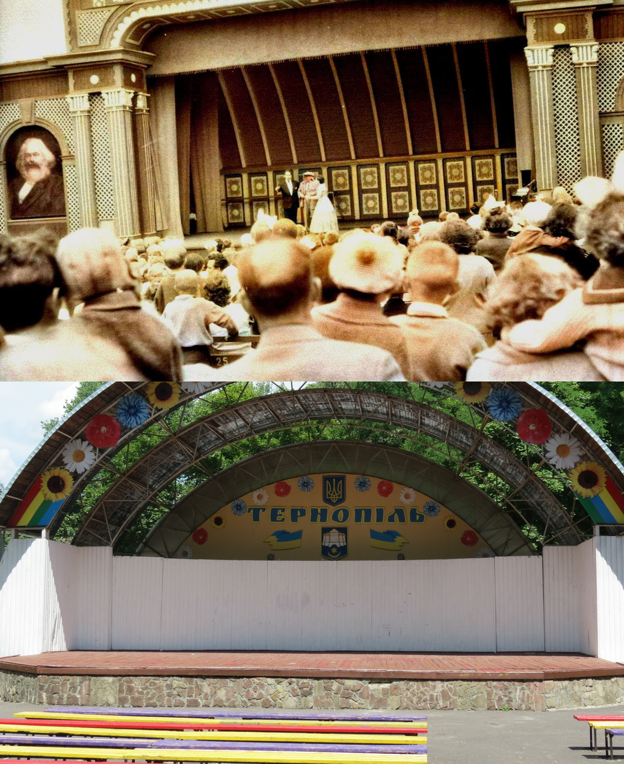 Новини Тернополя - фото з Якою була сцена у парку ім. Шевченка: відтворили фото з одного ракурсу!