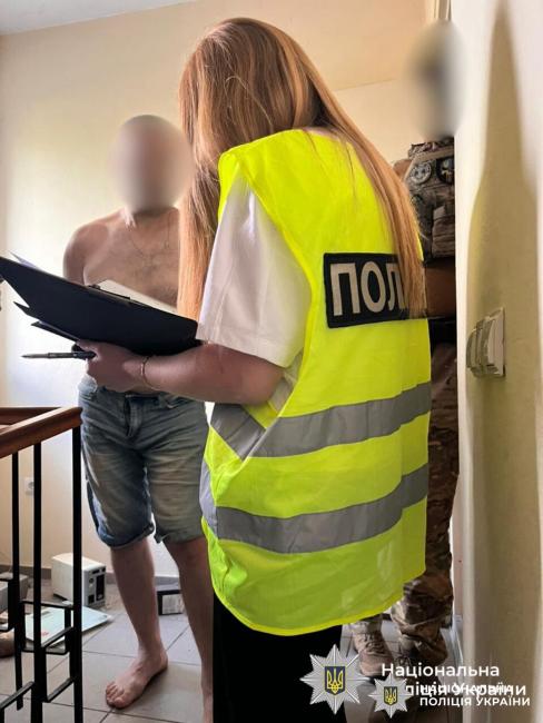 Новини Вінниці - фото з На Вінниччині затримали киянина за розповсюдження дитячої порнографії